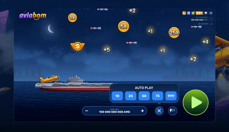 Aviabom speed mode scene with aircraft and special values